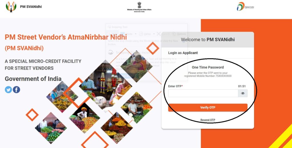 Apply] PM SvaNidhi Yojana 2022: Online Loan Street Vendor Atmanirbhar