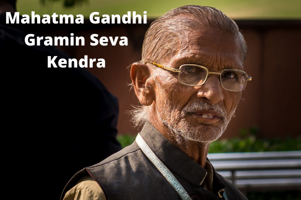 Mahatma Gandhi Gramin Seva Kendra