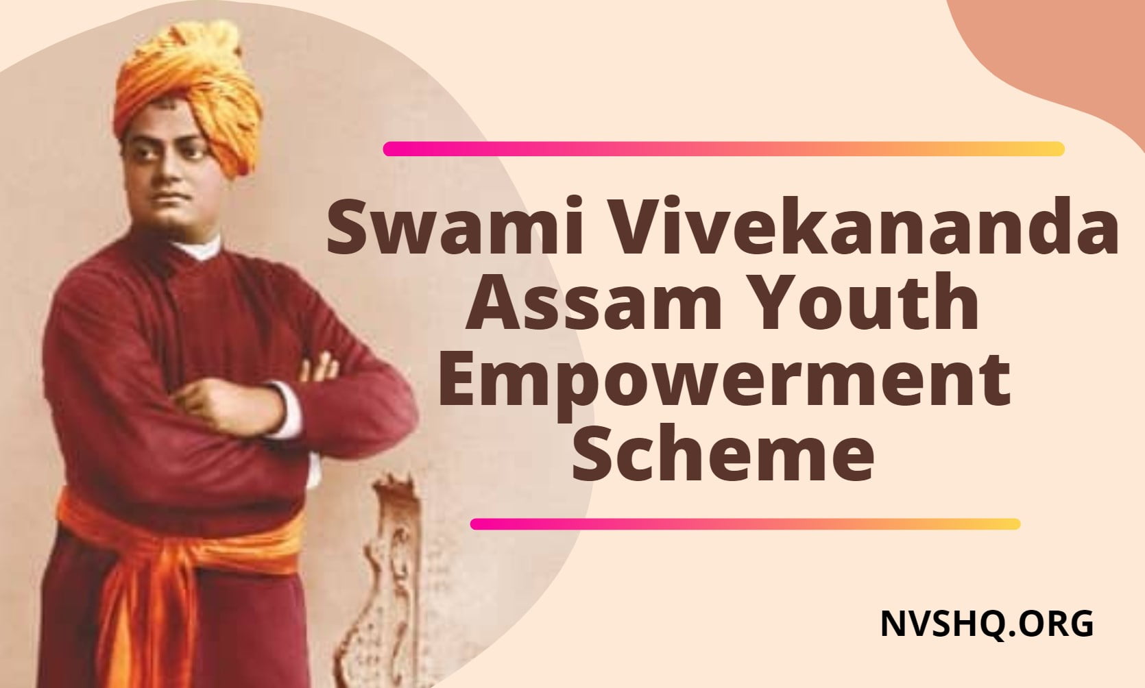 Swami-Vivekananda-Assam-Youth-Empowerment-Scheme