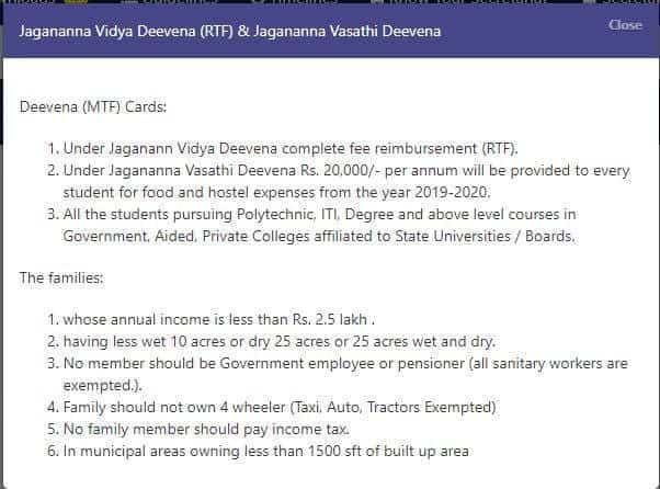 Jagananna Vidya Deevena Scheme De Veena Card