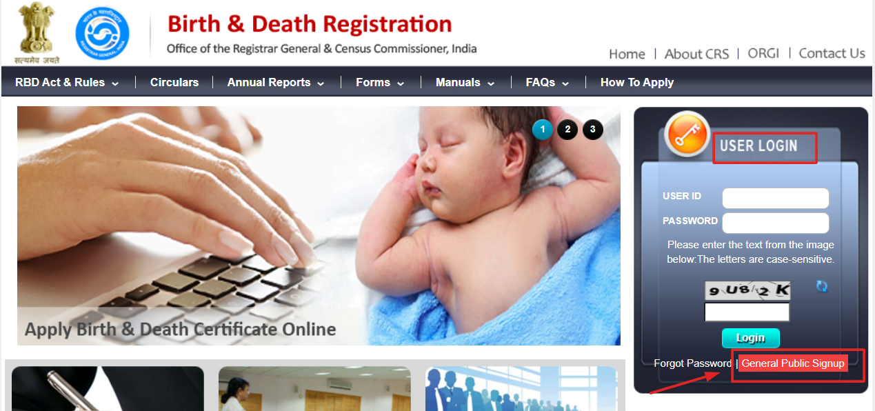 जन्म-प्रमाण-पत्र-कैसे-बनवाये-ऑनलाइन
