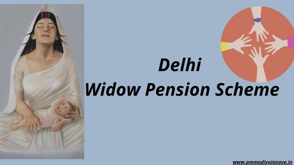 Delhi-Widow-Pension-Scheme