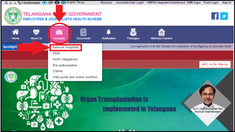 Telangana Health Card (Login): EHS Application Form & Registration