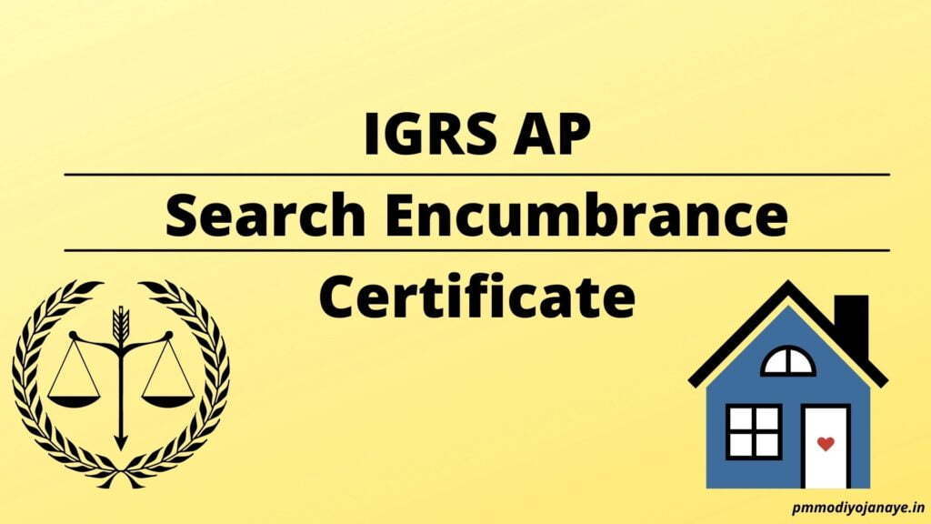 IGRS AP_ Search Encumbrance Certificate (