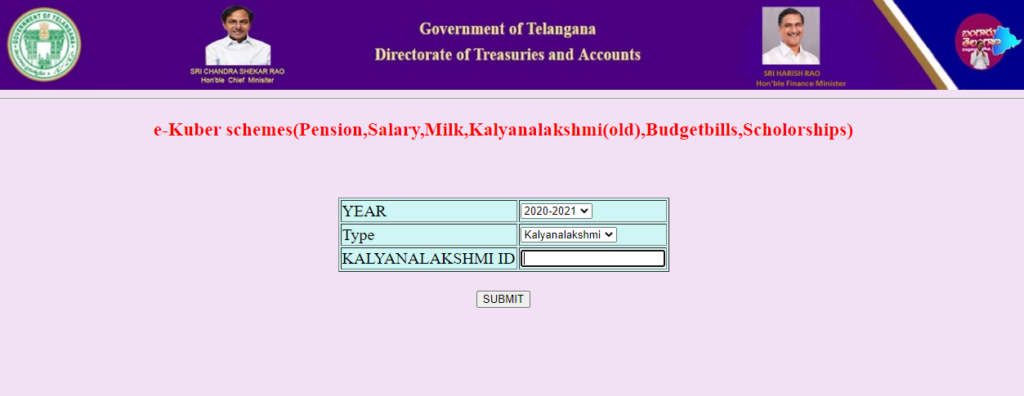 Kalayana_Lakshmi_Scheme_2021_Treasury_status