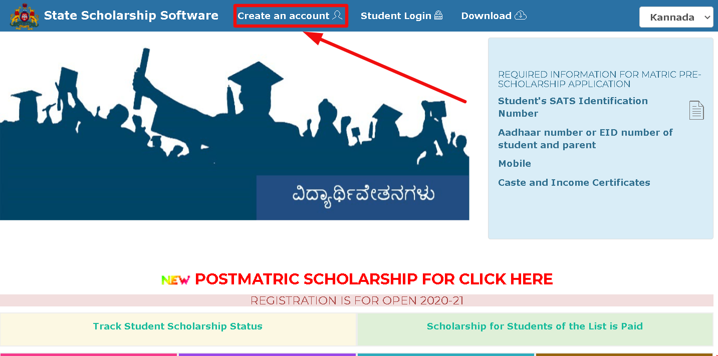 Karnataka-SSP-portal-account creation