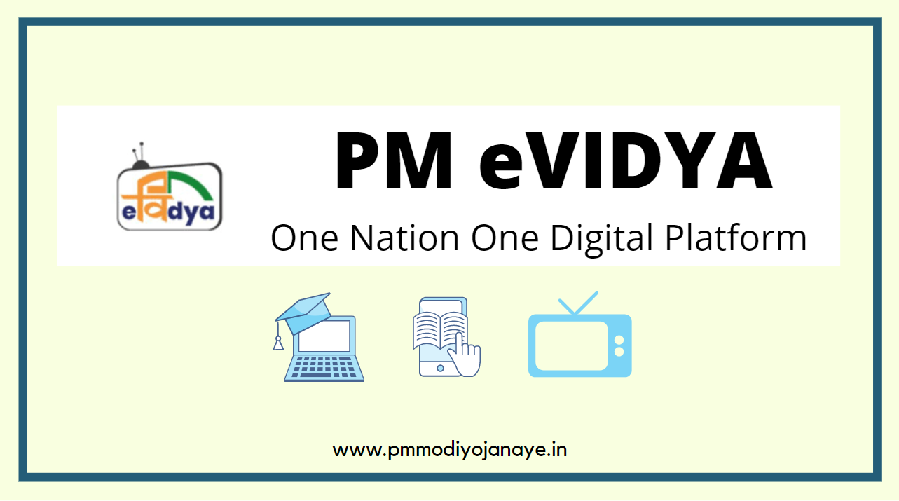 PM-eVIDYA-scheme