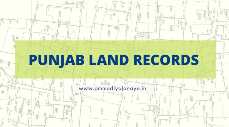 punjab-land-records-jamabandi-nakal-verification-mutation