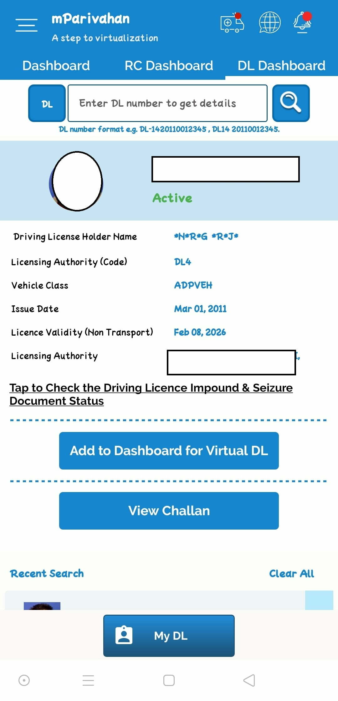 [RC/DL Status] How To Use Mparivahan App, Parivahan Sewa Online