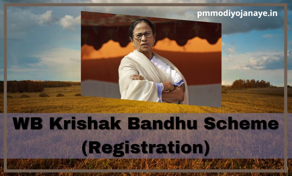 WB-krishak-bandhu-scheme