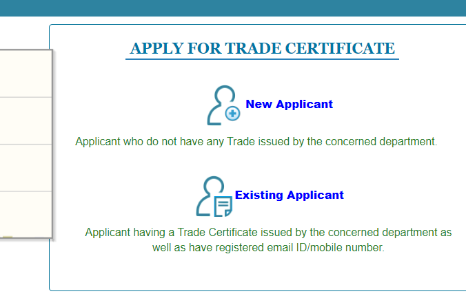 apply-for-trade-certificate