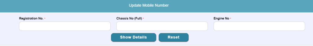 vahan-parivahan-mobile-number-update-portal