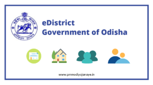 eDistrict-Odisha-Certificate