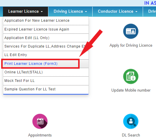 learner-license-option
