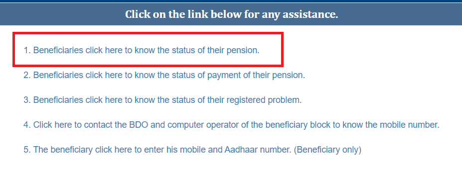 pension-status