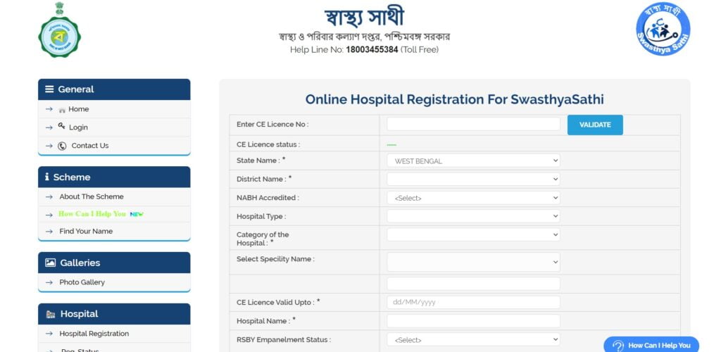 hospital-registration