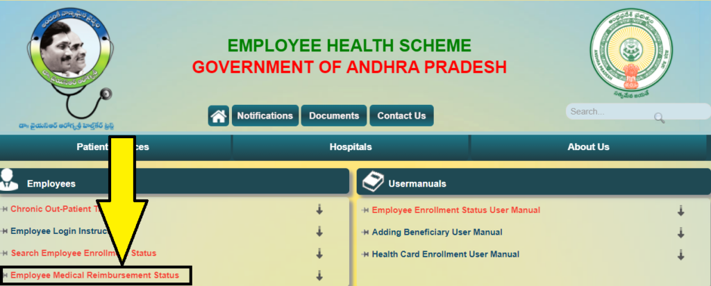 Aarogyasri-card-Employee-Medical-Reimbursement-Status