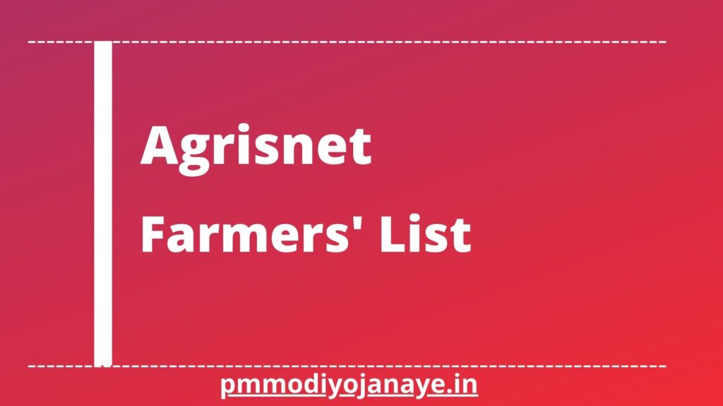 Agrisnet_Farmers_List