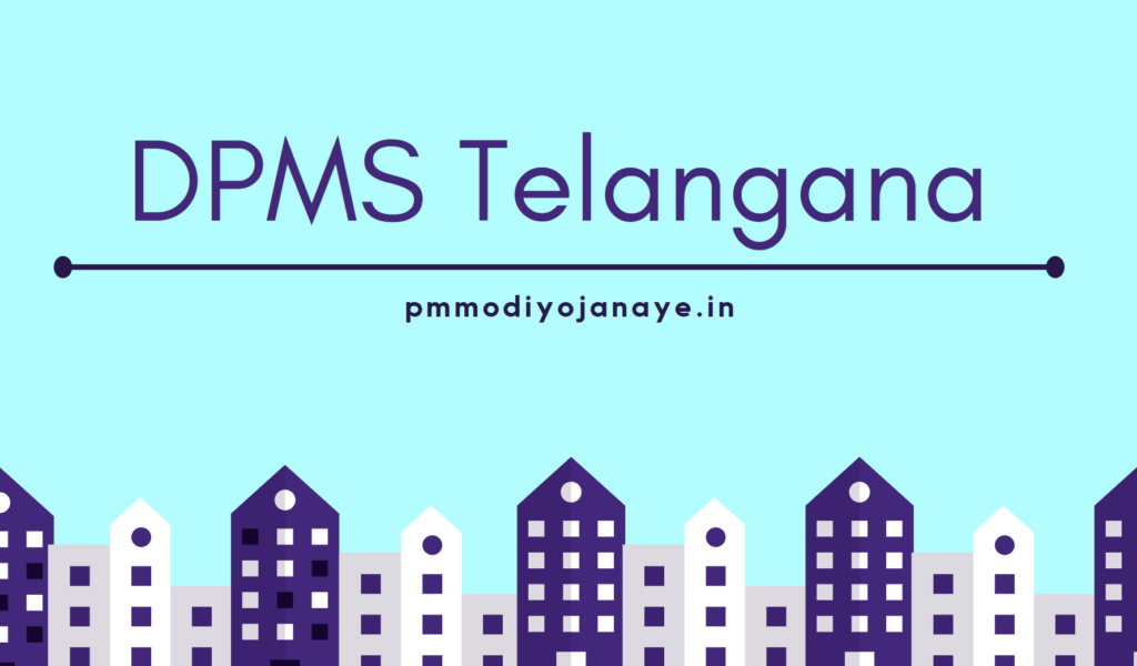DPMS-Telangana