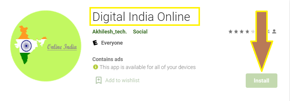 Digital-india-app