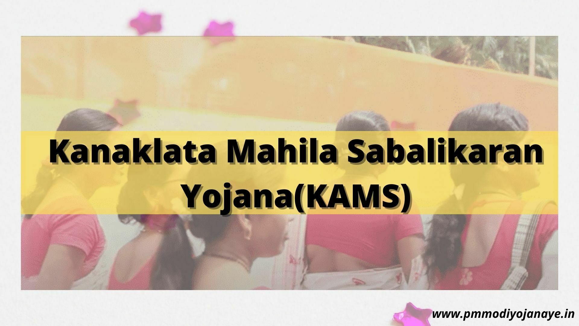 Kanaklata-Mahila-Sabalikaran-YojanaKAMS_Vistarita-Kanaklata-Mahila-Sabalikaran-Yojana