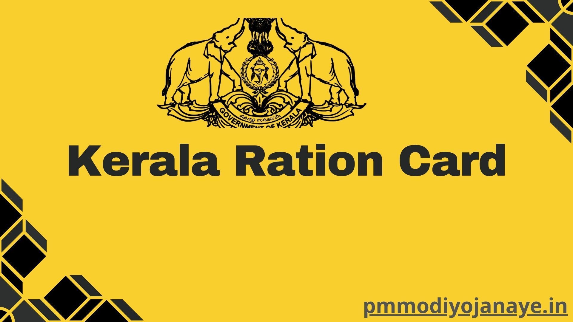 Kerala Ration Card List 2021 Status Online Application (Apply) Application