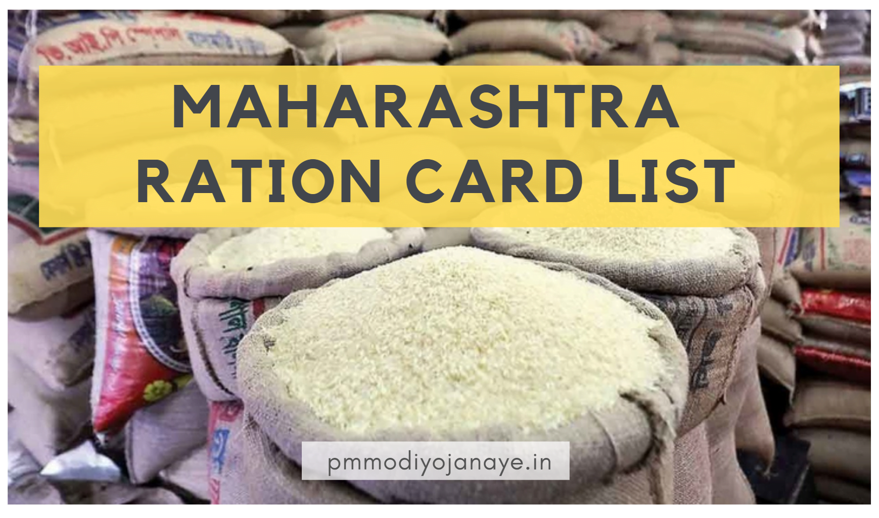 Maharashtra Ration Card List 2023  AEPDS Apply Online