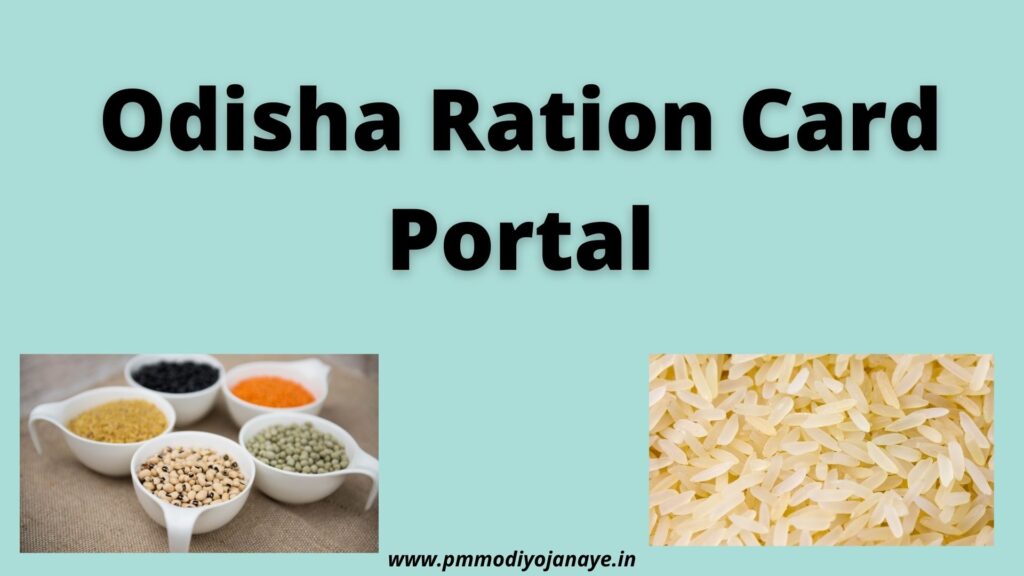 Odisha-Ration-Card-Portal