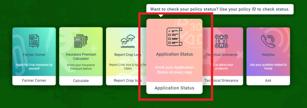 PM-Fasal-Bima-Yojana-Application-Status