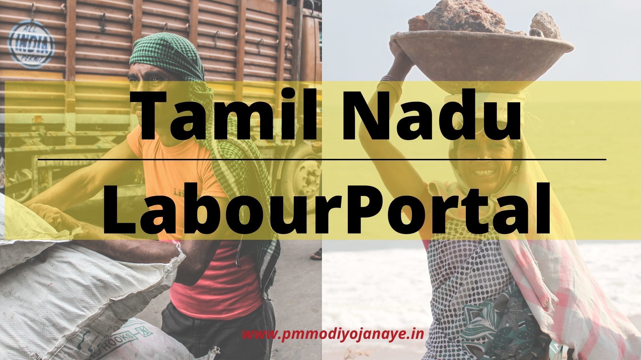 TN-Labour-Portal