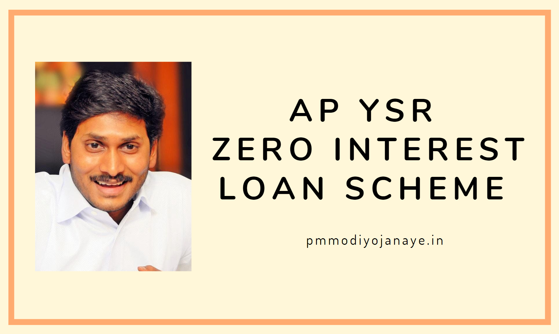 YSR Zero Interest Loan Scheme 2023 Apply Online Beneficiary List ...