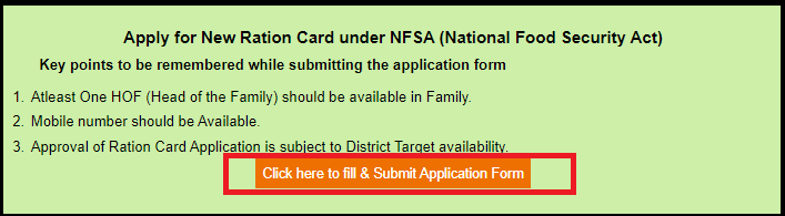 click-to-fill-application-form