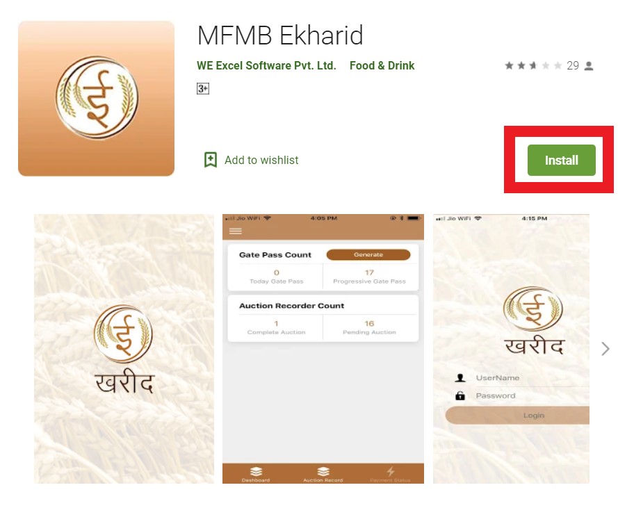 e-kharid-app