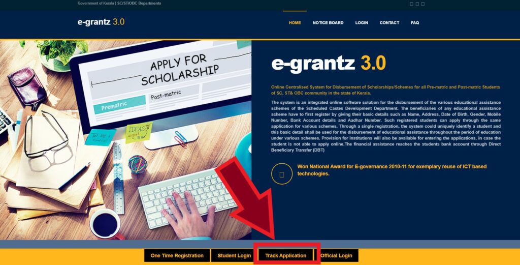 e-grantz-3.0-track-application