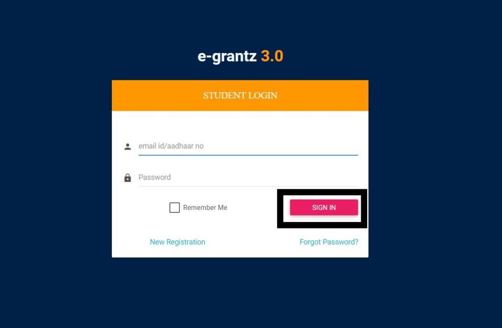 e-grantz-student-login