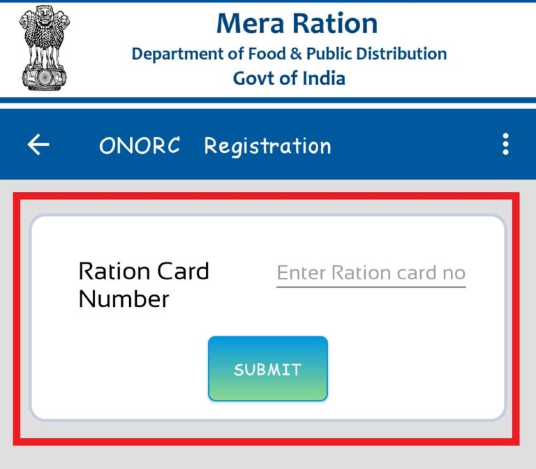 Mera Ration App Download | Mera Ration Card Application link