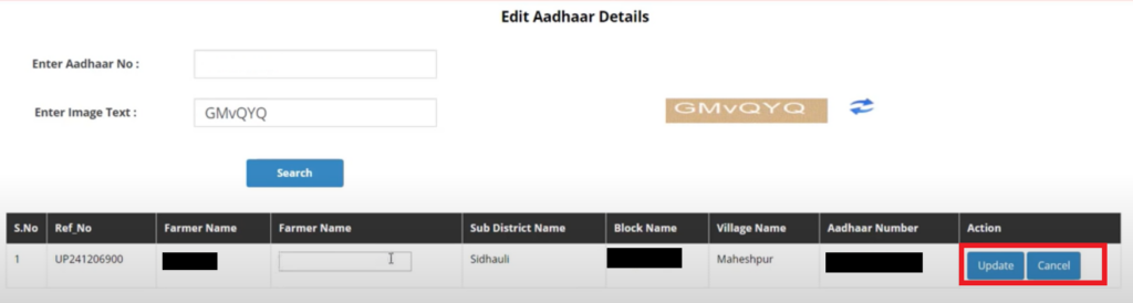 update-aadhaar-card-info
