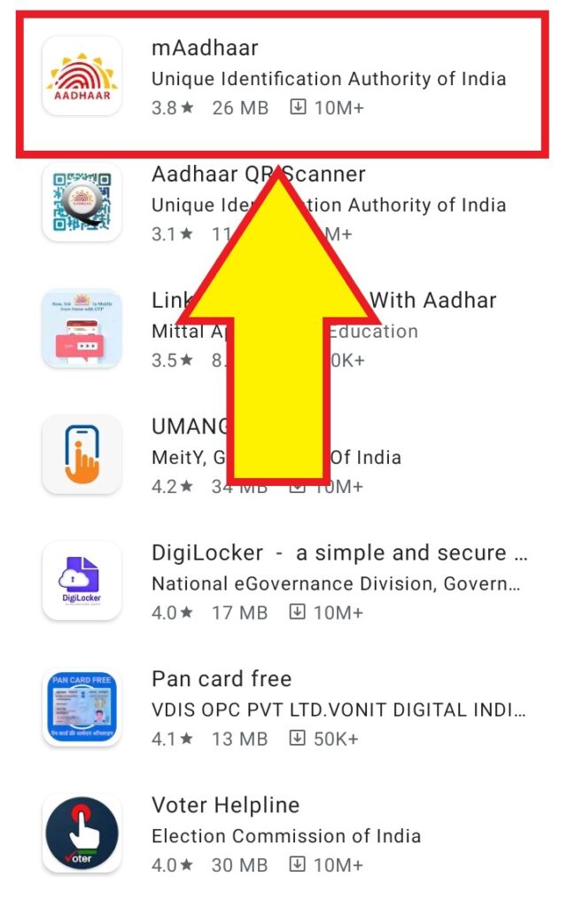 install-maadhaar-app