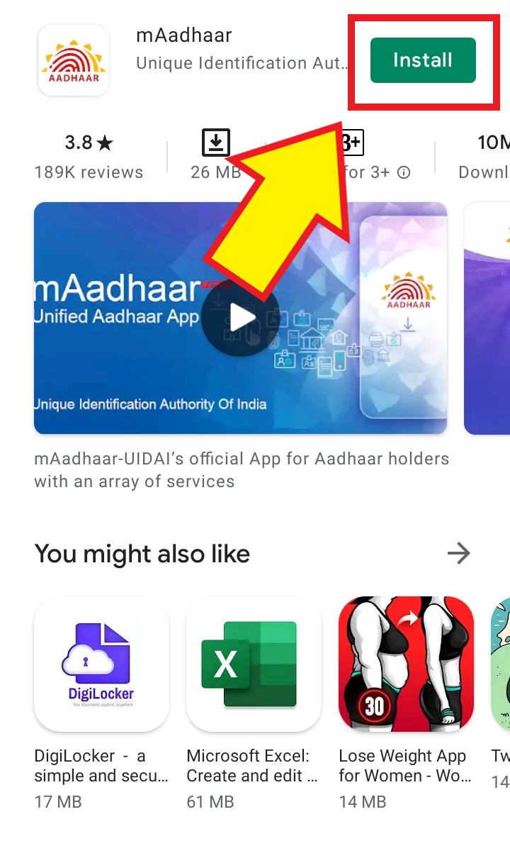 maadhar-mobile-app-install