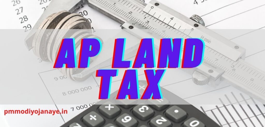 AP-Land-Tax