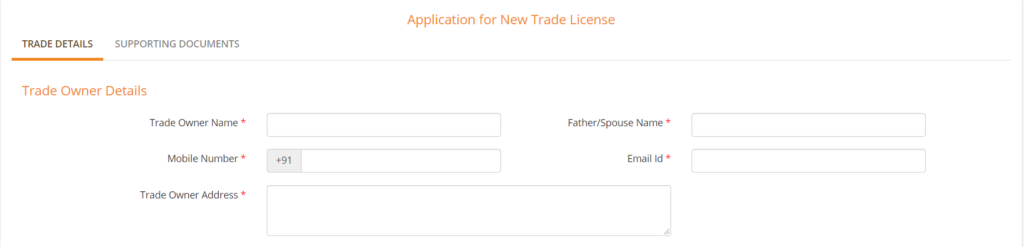 Application for New Trade License