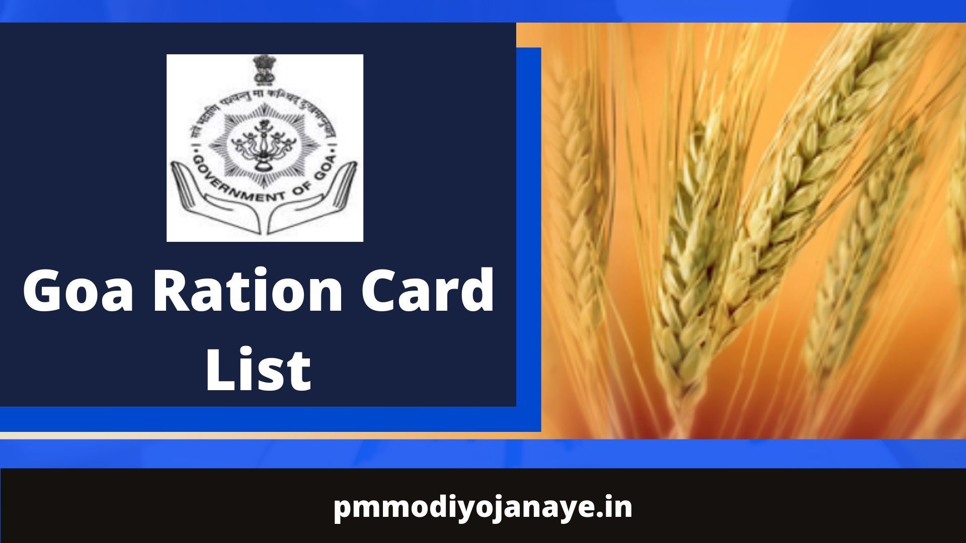 Goa Ration Card List