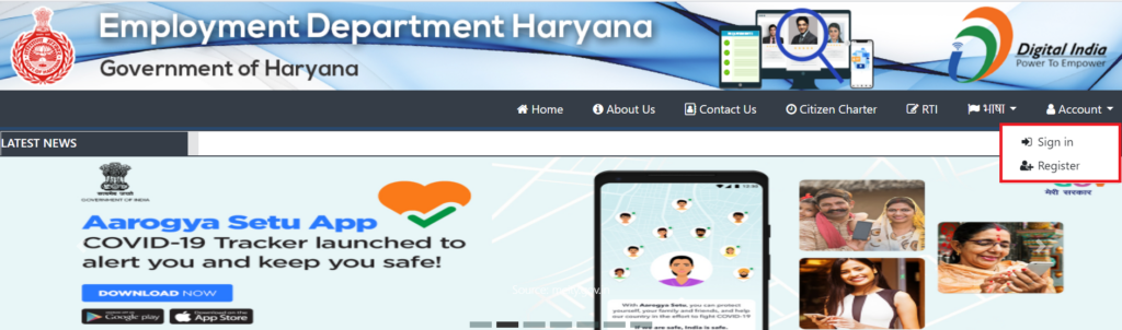 Haryana Employment Exchange portal