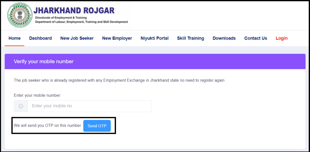 Jharkhand employment exchange registration form