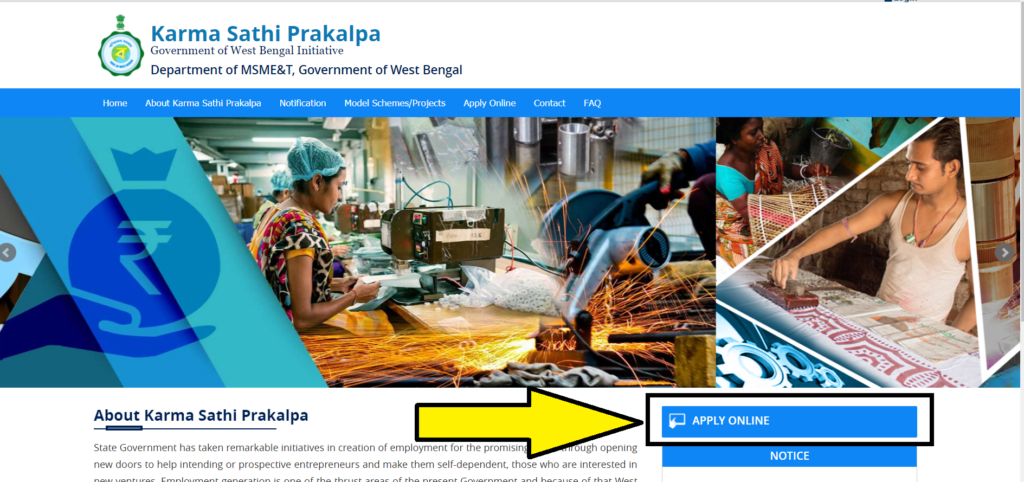 Karma Sathi Prakalpa Scheme- Apply online