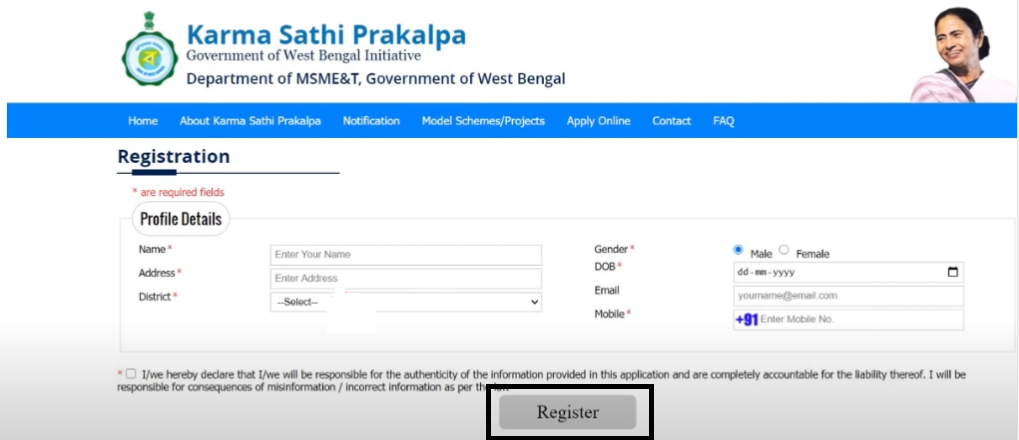 Karma Sathi Prakalpa Scheme- Registration Form