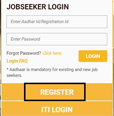 Maharashtra Employment Exchange portal