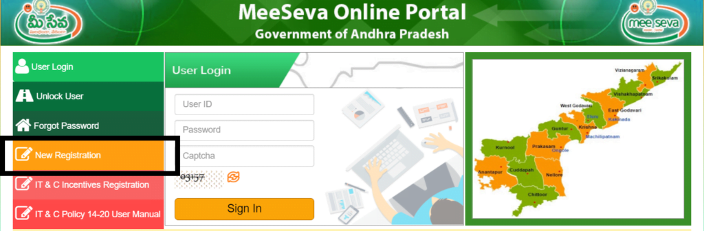 MeeSeva AP new registration