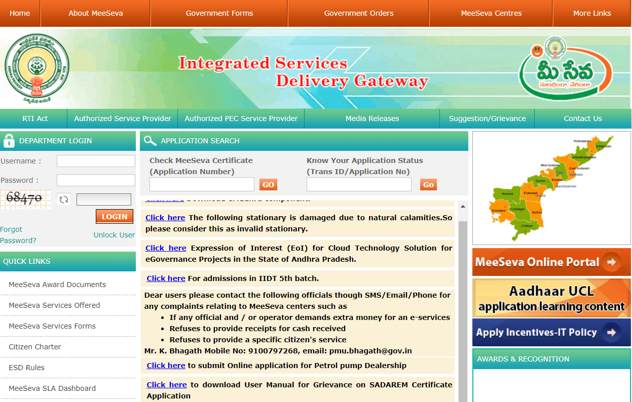ap-meeseva-registration-login-online-services-ap-meeseva-gov-in