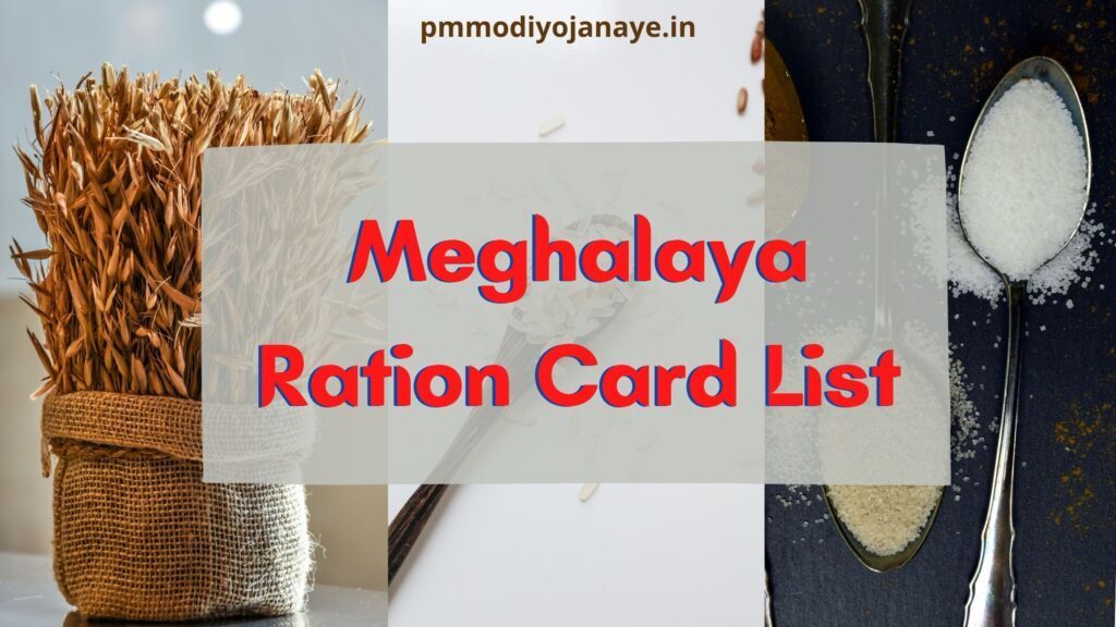 Meghalaya Ration Card List